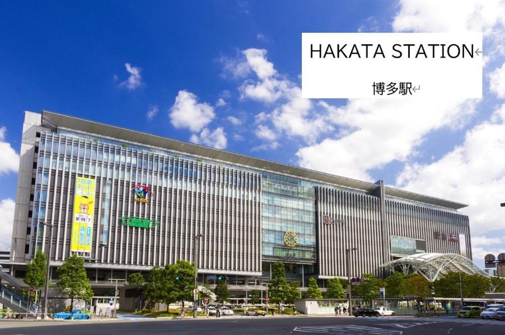 Belle Lune Hotel Hakata Suite Room 1 후쿠오카 외부 사진